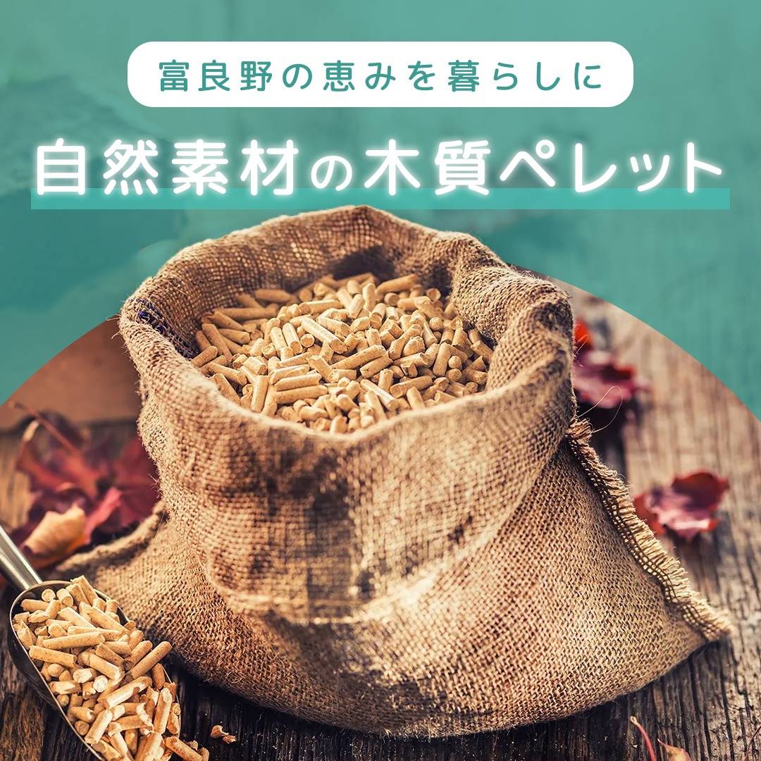 popup_banner